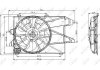 Вентилятор, охлаждение двигателя NRF 47004 (фото 2)