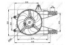 Вентилятор, охлаждение двигателя NRF 47038 (фото 1)