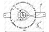 Вентилятор, охлаждение двигателя NRF 47540 (фото 2)