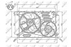 Вентилятор радіатора NRF 47755 (фото 1)