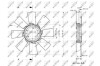Крильчатка вентилятора NRF 49859 (фото 2)