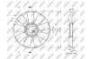 Крильчатка вентилятора NRF 49865 (фото 2)