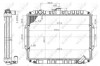 Радіатор, система охолодження двигуна NRF 503486 (фото 1)