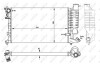 Радиатор, охлаждения дивгателя NRF 50424 (фото 5)