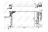 Радиатор, охлаждения дивгателя NRF 50475 (фото 5)