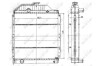 Радиатор, охлаждения дивгателя NRF 50490 (фото 5)