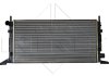 Радиатор, охлаждения дивгателя NRF 509500 (фото 1)