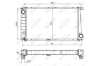Радиатор, охлаждения дивгателя NRF 51568 (фото 5)