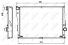 Радиатор, охлаждения дивгателя NRF 51597 (фото 2)
