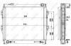 Радиатор, охлаждения дивгателя NRF 52091 (фото 1)