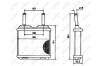 Теплообменник, отопление салона NRF 52113 (фото 2)