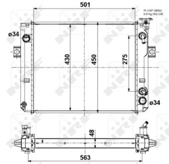 Радиатор, охлаждения дивгателя NRF 52296A