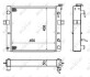 Радиатор, охлаждения дивгателя NRF 52297A (фото 1)