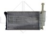 Радиатор, охлаждения дивгателя NRF 53075 (фото 1)