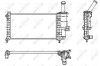 Радиатор, охлаждения дивгателя NRF 53230 (фото 2)