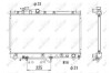 Радиатор, охлаждения дивгателя NRF 53272 (фото 1)
