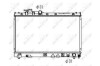 Радиатор, охлаждения дивгателя NRF 53352 (фото 1)