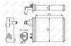Теплообменник, отопление салона NRF 53556 (фото 5)