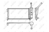 Радиатор, охлаждения дивгателя NRF 53616 (фото 2)