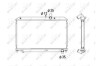 Радиатор, охлаждения дивгателя NRF 53685 (фото 2)