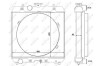 Радиатор, охлаждения дивгателя NRF 54103 (фото 5)