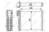Радіатор пічки NRF 54239 (фото 5)