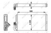 Радіатор печі NRF 54256 (фото 5)