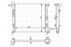 Радиатор, охлаждения дивгателя NRF 54717 (фото 1)