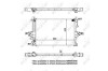 Радиатор, охлаждения дивгателя NRF 56125 (фото 2)