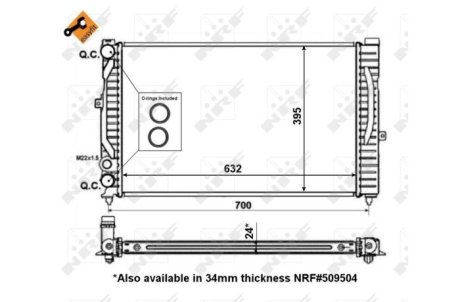 Радіатор охолодження двигуна NRF 56127 (фото 1)