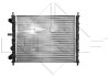Радиатор, охлаждения дивгателя NRF 58017 (фото 1)