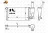 Радиатор, охлаждения дивгателя NRF 58170 (фото 2)