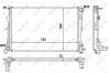 Радиатор, охлаждения дивгателя NRF 58230 (фото 2)