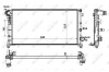 Радиатор, охлаждения дивгателя NRF 58237 (фото 2)