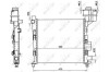 Радиатор, охлаждения дивгателя NRF 58252 (фото 1)