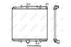 Радиатор, охлаждения дивгателя NRF 58313 (фото 1)