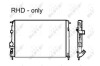 Радиатор, охлаждения дивгателя NRF 58326 (фото 1)