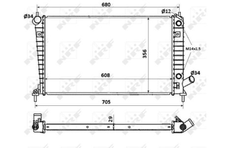 Датчик ABS, передний NRF 58349