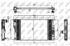 Радиатор, охлаждения дивгателя NRF 58411 (фото 5)