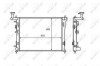 Радиатор, охлаждения дивгателя NRF 58462 (фото 1)