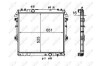 Радиатор, охлаждения дивгателя NRF 58491 (фото 1)
