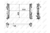 Радиатор, охлаждения дивгателя NRF 58492 (фото 1)