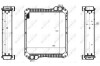 Радиатор, охлаждения дивгателя NRF 58594 (фото 2)