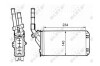 Теплообменник, отопление салона NRF 58643 (фото 5)