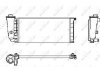 Радиатор, охлаждения дивгателя NRF 58781 (фото 2)