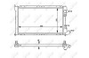 Радиатор, охлаждения дивгателя NRF 58813 (фото 2)