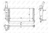 Радиатор, охлаждения дивгателя NRF 58952 (фото 2)