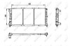 Радиатор, охлаждения дивгателя NRF 58956 (фото 2)