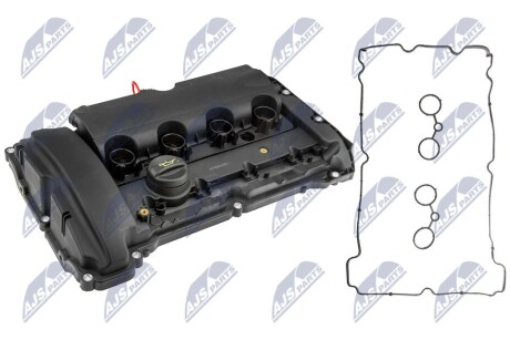 КЛАПАННАЯ КРЫШКА NTY BPZ-BM-001