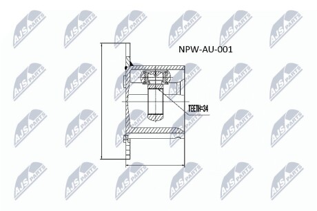 ШАРНИР РАВНЫХ УГЛОВЫХ СКОРОСТЕЙ NTY NPW-AU-001